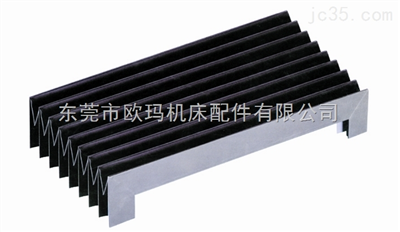 柔性風(fēng)琴式導(dǎo)軌防護(hù)罩